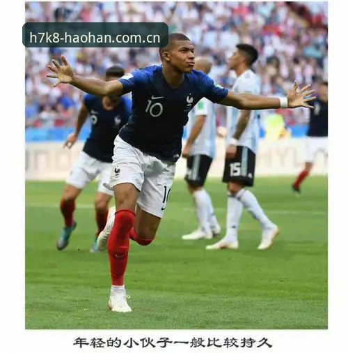 H7K8怎么下载2026最新版本 资深球迷分享世界杯观赛受阻实况,在浩瀚体育官网看懂约旦土耳其签证困局